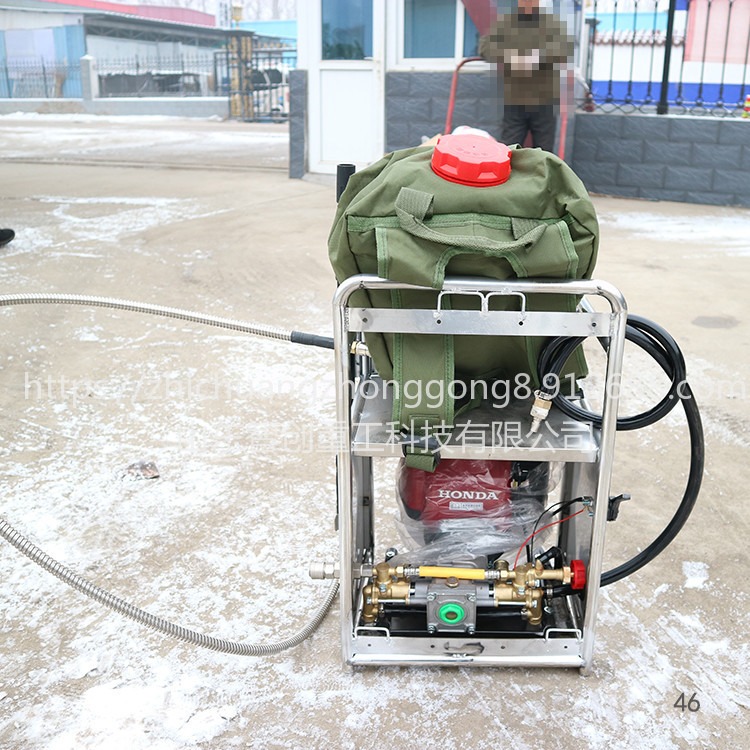 智创 zc-1  高压细水雾灭火机 消防救援灭火器材 背负式高压细水雾灭火机