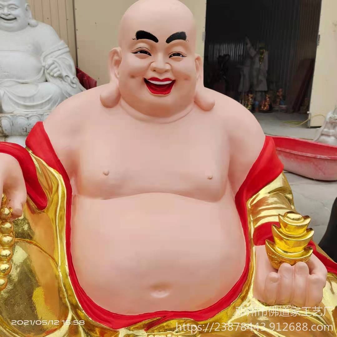 弥勒菩萨佛像 佛教未来佛塑像 袒胸露腹弥勒佛像 大肚佛像图片