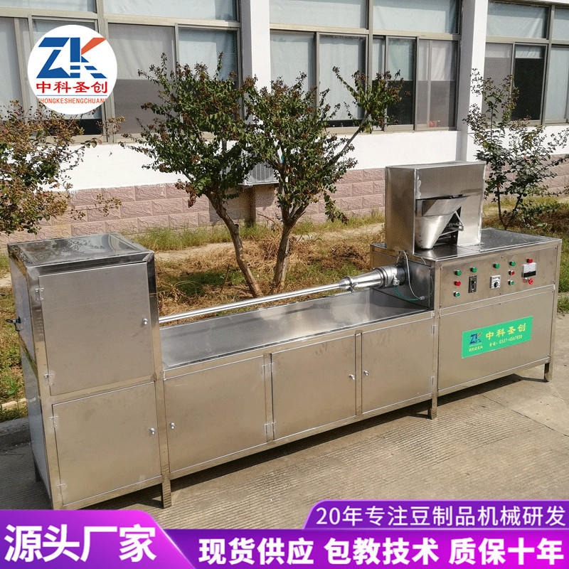 济南素鸡成型机 豆腐卷机设备价格 千张商用不锈钢素鸡机