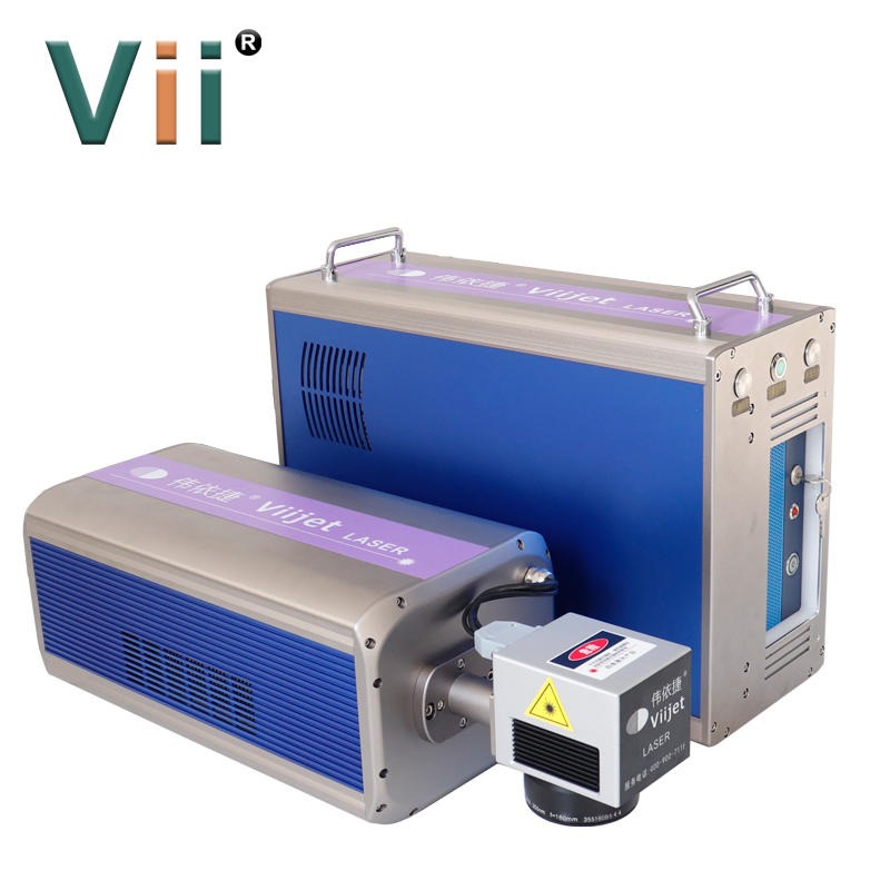 充电宝表面喷码 充电器激光打标机 移动电源紫外激光打标机生产厂家