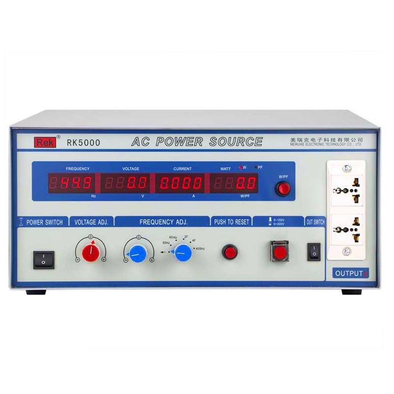 美瑞克变频电源 高精度数显式变频电源 RK5000交流变频电源