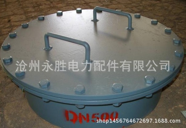 TGK型透光孔 油罐碳钢透光孔 DN450-600B透光孔厂家直销示例图3