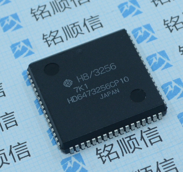 HD6473256CP10 出售原装 微控制器芯片PLCC-68 深圳现货供应