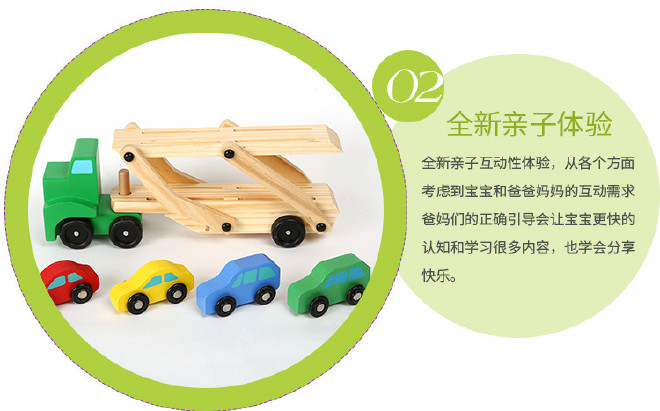 惯性运输货车车载4辆小汽车 惯性双层板车玩具模型 双层汽车示例图18
