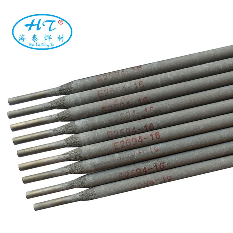 A137不锈钢焊条 E347-15不锈钢焊条 铬镍不锈钢焊条 2.5/3.2/4.0mm 厂家包邮示例图14