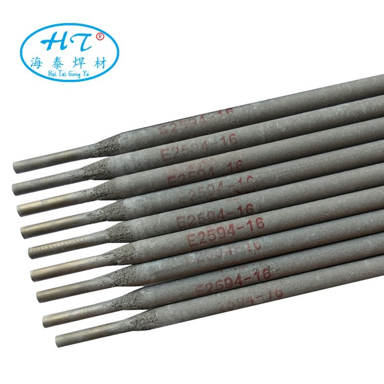 A137不锈钢焊条 E347-15不锈钢焊条 铬镍不锈钢焊条 2.5/3.2/4.0mm 厂家包邮示例图14
