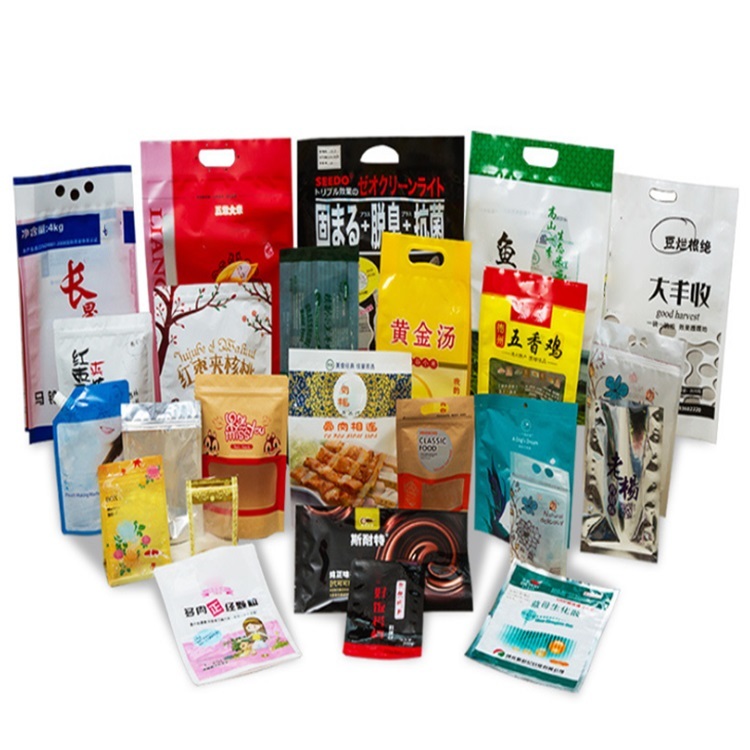 金霖包装销售长宁县饺子粉包装袋 面粉自封袋 免费设计示例图10