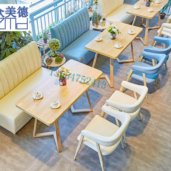 餐厅饭店靠墙卡座沙发组合，主题餐厅火锅店双面沙发定做  众美德家具图片