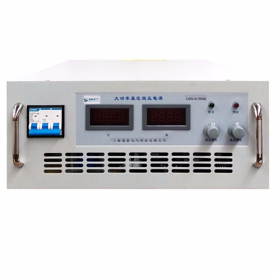 AC-DC高压电源系统 800V10A直流高压电源 汽车控制器试验电源