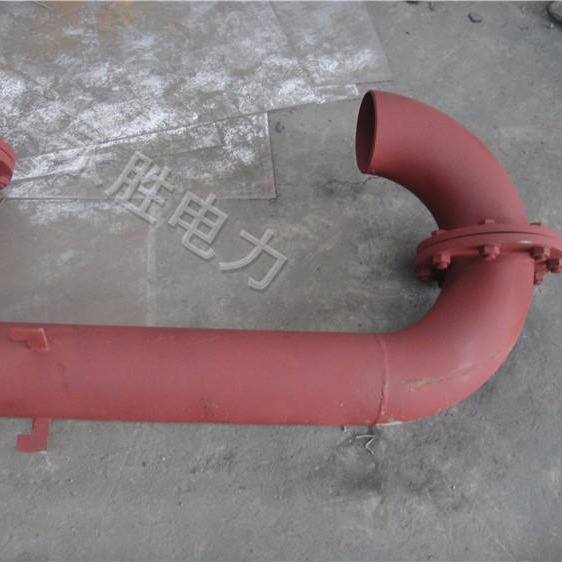 02S403-98弯管 碳钢弯管型通气管 W-200弯管型通气管 厂家