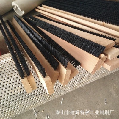 厂家直销防尘工业毛刷板 塑料丝钢丝毛刷 板木质底坐尼龙丝板刷 建辉制刷