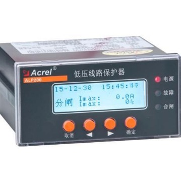 智能型低压线路保护器   数显线路过流零序保护器   安科瑞ALP200-5   标配1路485  三相电流频率检测