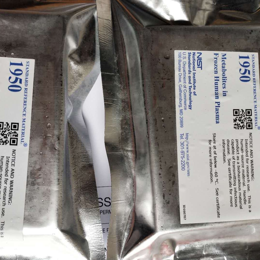 美国NIST标准品 SRM 1083、SRM 1085c润滑油中的磨损金属 标准物质、进口标准品