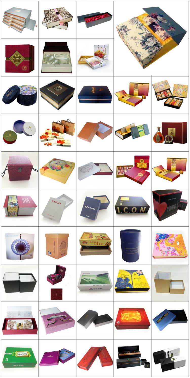 天地盖礼品盒 定制通用硬纸茶叶彩盒 保健品包装盒示例图20