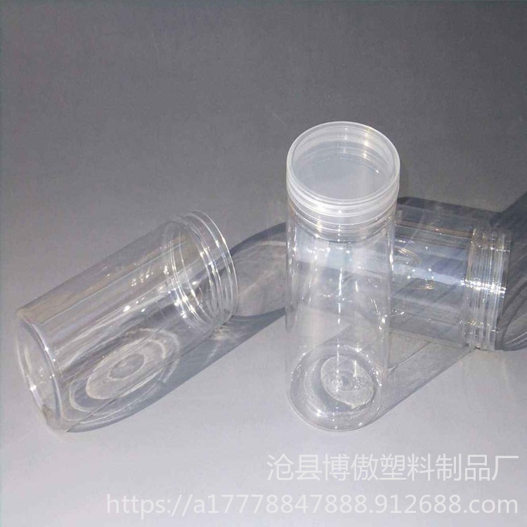 博傲塑料 按需供应 食品罐 透明包装罐 吹塑透明塑料食品罐 规格多样 支持定制