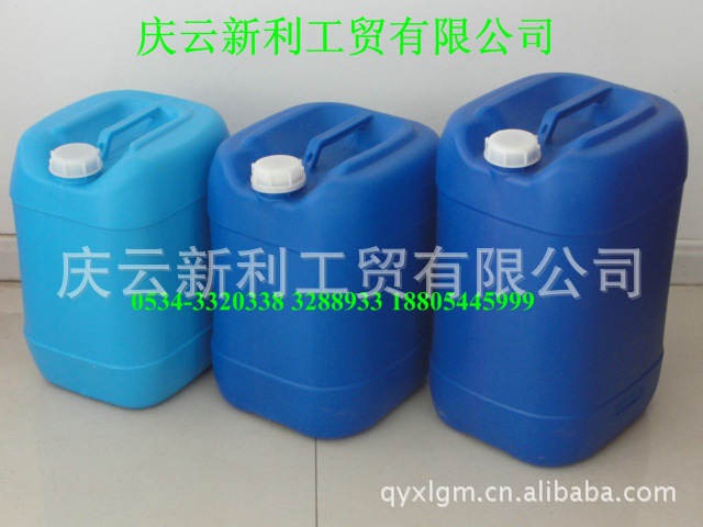 畅销济南的10升塑料桶10L塑料桶10公斤塑料桶包装桶 塑料桶厂示例图2