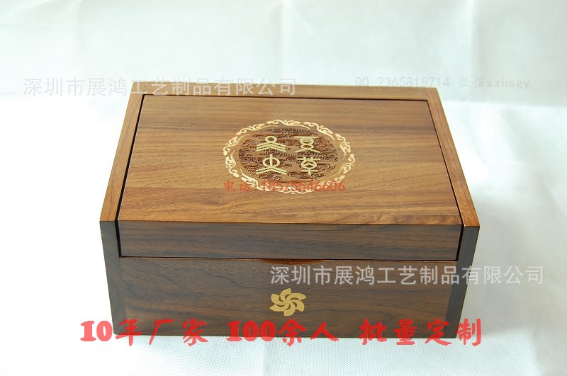 实木虫草包装盒实木礼品包装盒 实木虫草盒厂家定制生产 礼品木盒