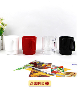 出口日本食品级彩色PP塑料杯红色塑料饮料杯厂家直销广告杯礼品杯示例图6