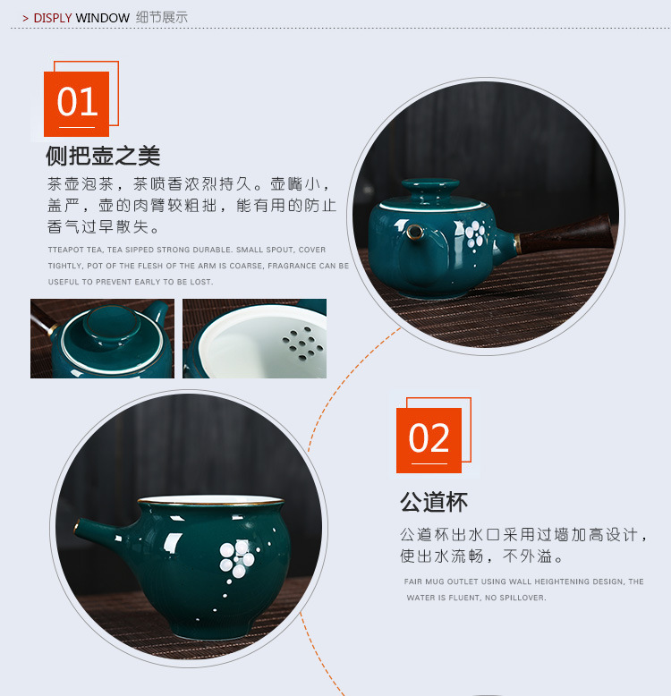 德化长嘴壶茶具套装 2017新款手绘梅花色釉陶瓷茶壶套装一件代发示例图11