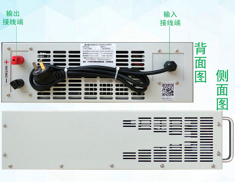 厂家直销LDX-K3060 脉冲高频开关电源 水电解高频电源示例图14