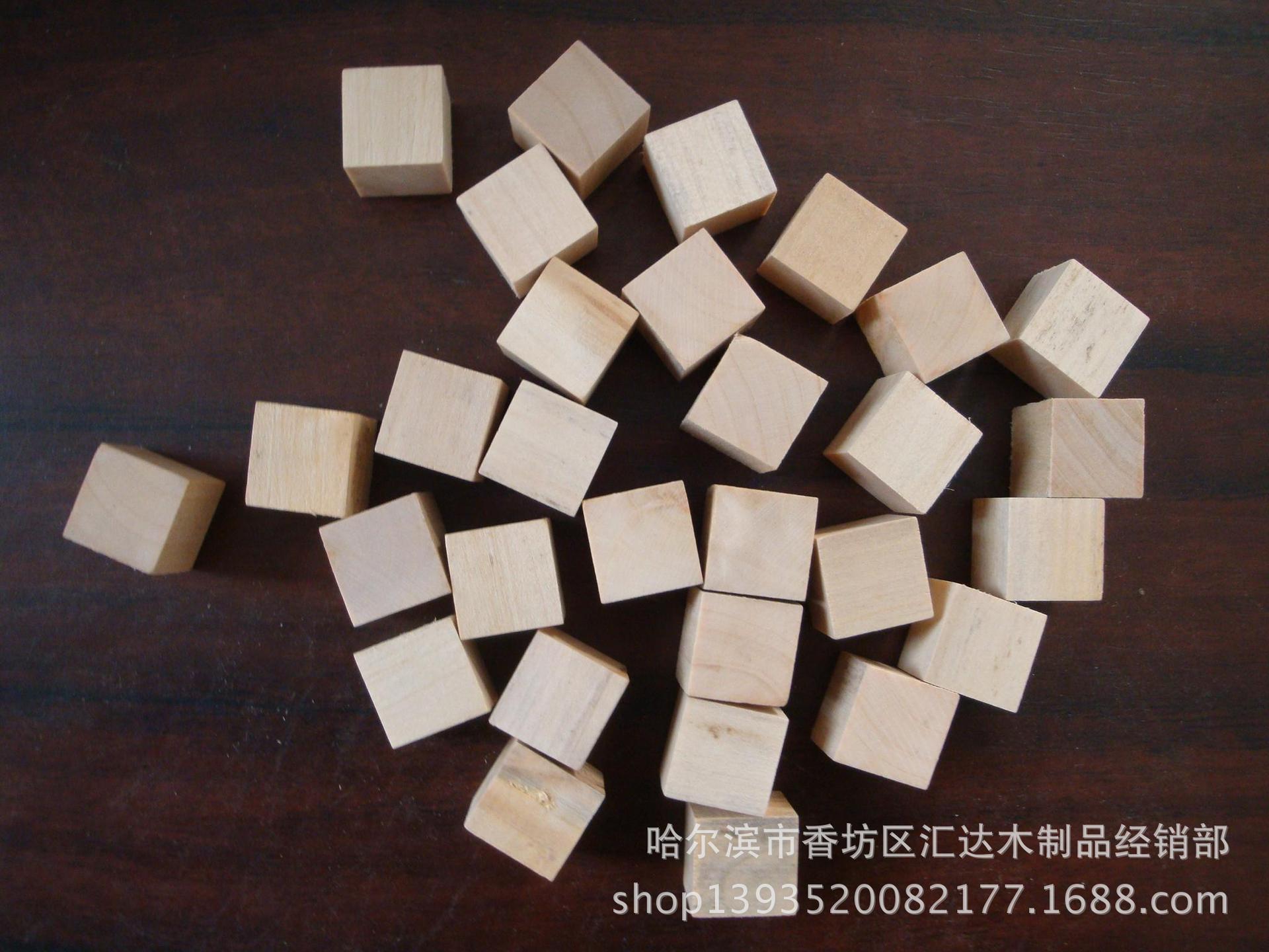 供应木片 小木片 劳作长形木片 DIY小木板 儿童手工木片示例图1