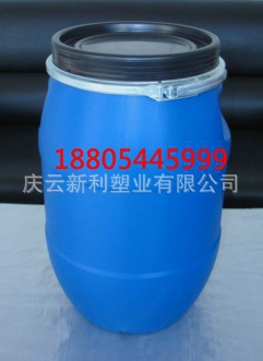 供应30升法兰桶，30L包箍塑料桶，30KG铁箍塑料桶