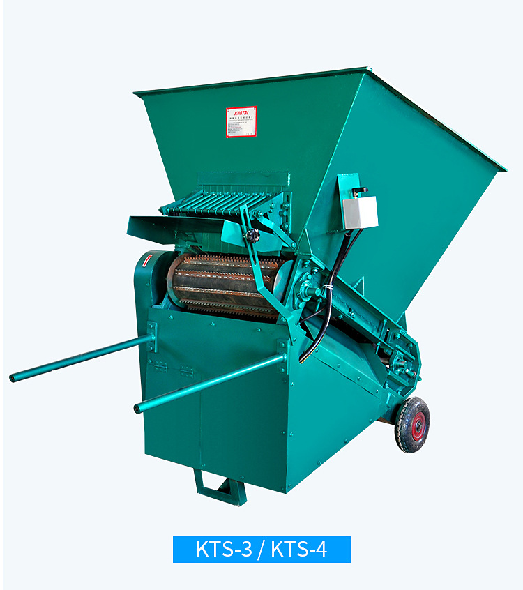 厂家直销松砂机 松沙机  铸造机械 铸造设备 打砂机 松砂处理设备示例图15