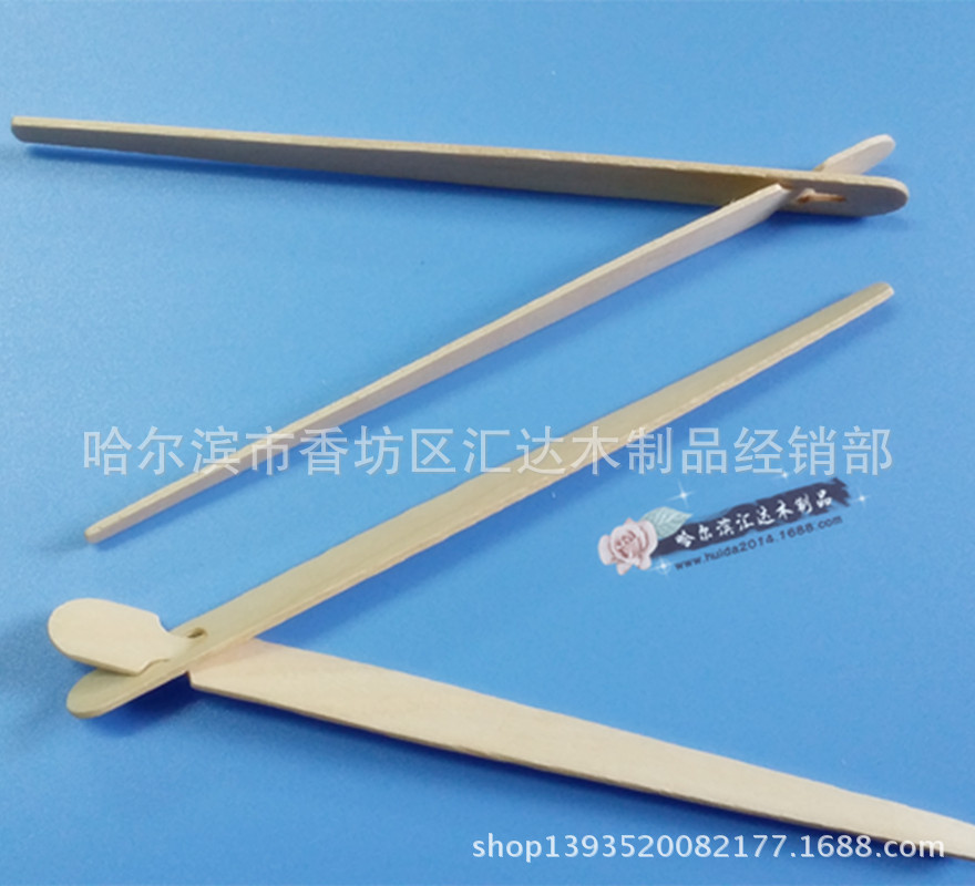 供应儿童筷 木质儿童筷 一次性儿童筷 组合式儿童筷