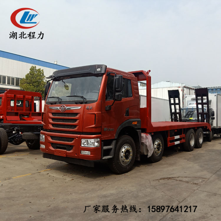 重庆重汽豪曼平板车 挖掘机拖车机械平板运输车价格 程力厂家现车供应 支持分期