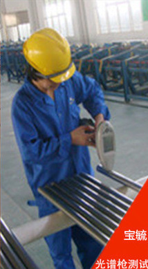 上海供应304不锈钢无缝管 现货直销304L不锈钢管示例图29