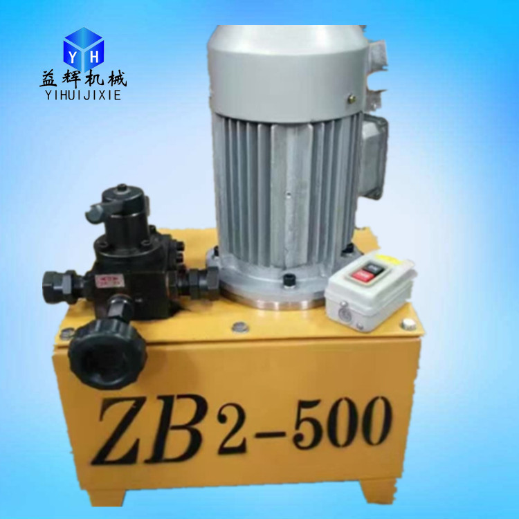 山东电动油泵锚索张拉具设备  ZB4-600超高压电动油泵 电动泵站图片