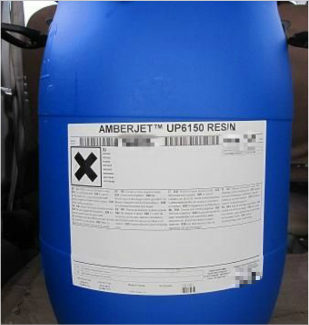 罗门哈斯离子交换树脂AMBERJET UP6150 进口 陶氏抛光超纯水