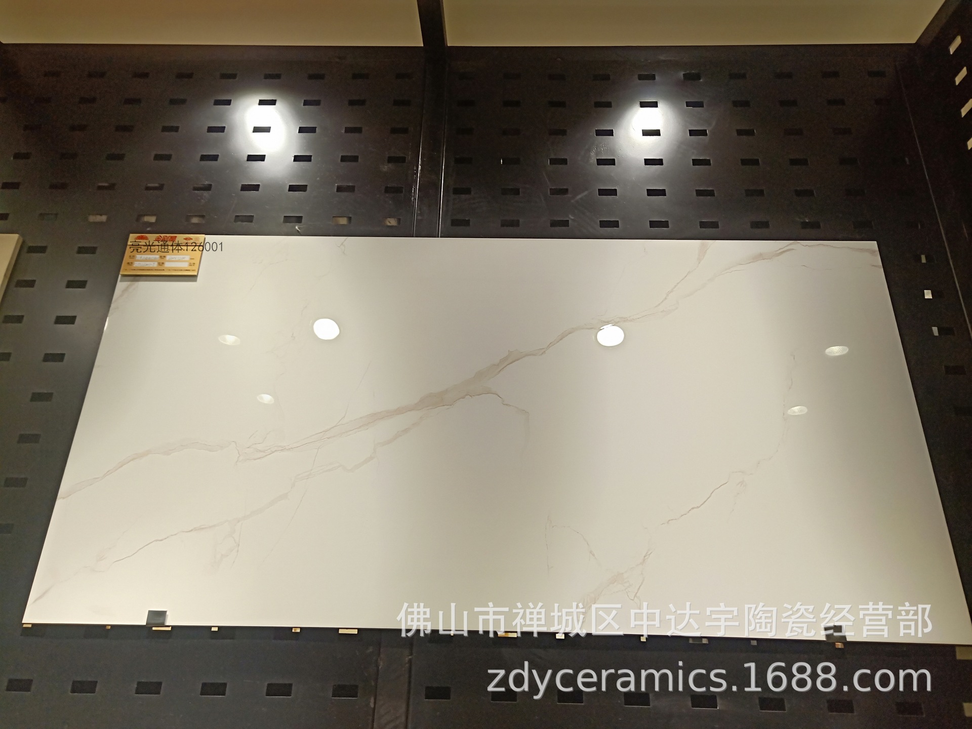 FQfs柔光亮光600x1200mm一石两面负离子通体大理石客厅卫生间瓷砖 安达仕陶瓷示例图25