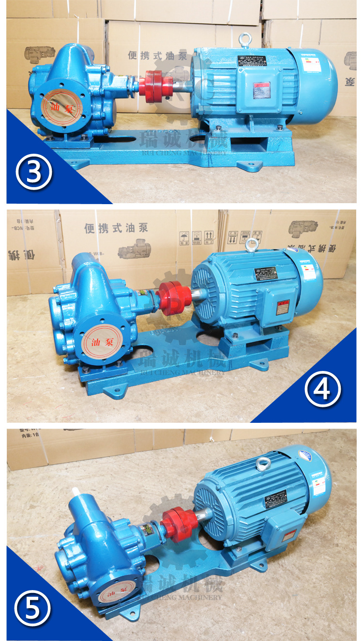 厂家供应 大流量KCB-483铸铁齿轮油泵 卧式单级电动齿轮泵 黄油泵示例图7