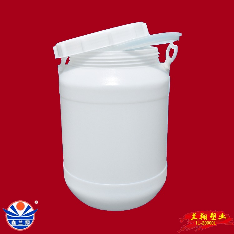 鑫兰翔食品级25kg圆塑料桶 25升圆形食品塑料桶 带提手带盖25公斤圆形塑料桶 25L塑料圆桶图片