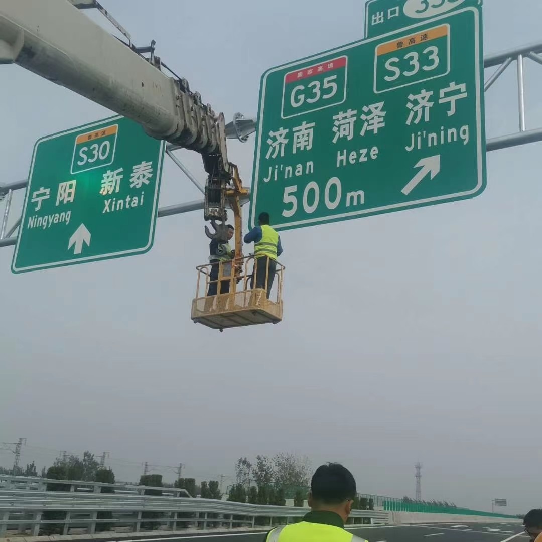 鑫熙厂家定制 交通公路指示杆  道路交通标识牌 旅游标志牌价格