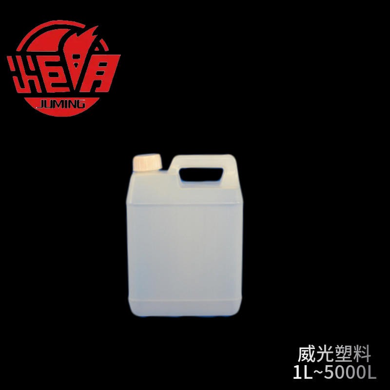 2公斤异形桶 4斤洗洁精桶 半透明塑料桶 2L白色塑料包装桶 酒精桶 扁方形直口塑料桶