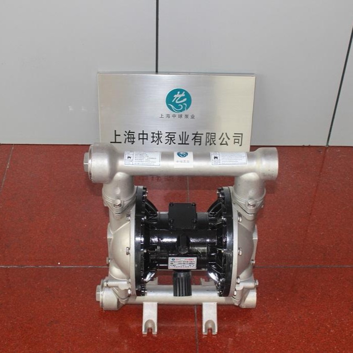 QBY3-10气动隔膜输送泵  不锈钢气动隔膜泵 铝合金气动浆料泵