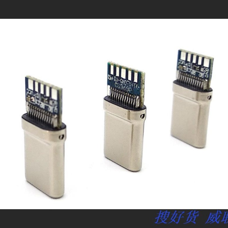 Type-C USB双面插 usb 3.1公头 带板TYPE C连接器 一体成型USB公座图片