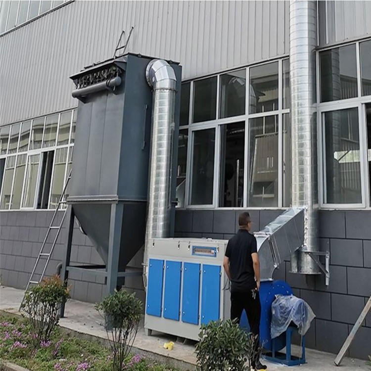 尚誉直销 光氧废弃净化器 UV光氧催化处理设备 工业废气净化器3000风量