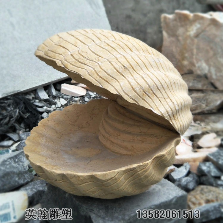 石雕贝壳海马  园林摆件海螺水产 河南黄贝壳雕塑 石头海洋动物产品雕塑图片
