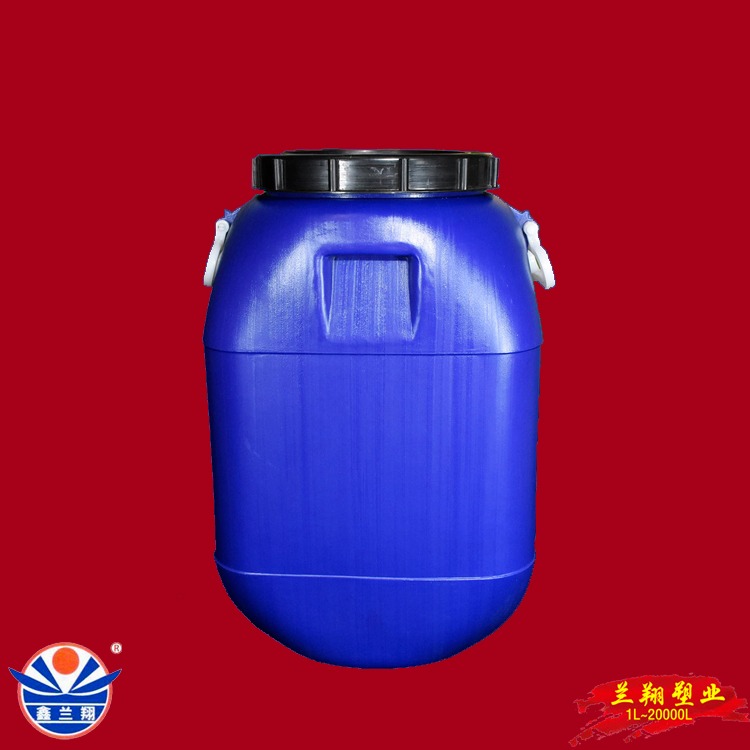 鑫兰翔50升塑料方桶 加厚蓝色50kg化工桶 厚壁50L化工塑料桶 50公斤塑料蓝桶