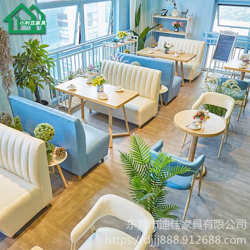 深圳 科尔马咖啡饮品卡座沙发  奶茶店卡座沙发