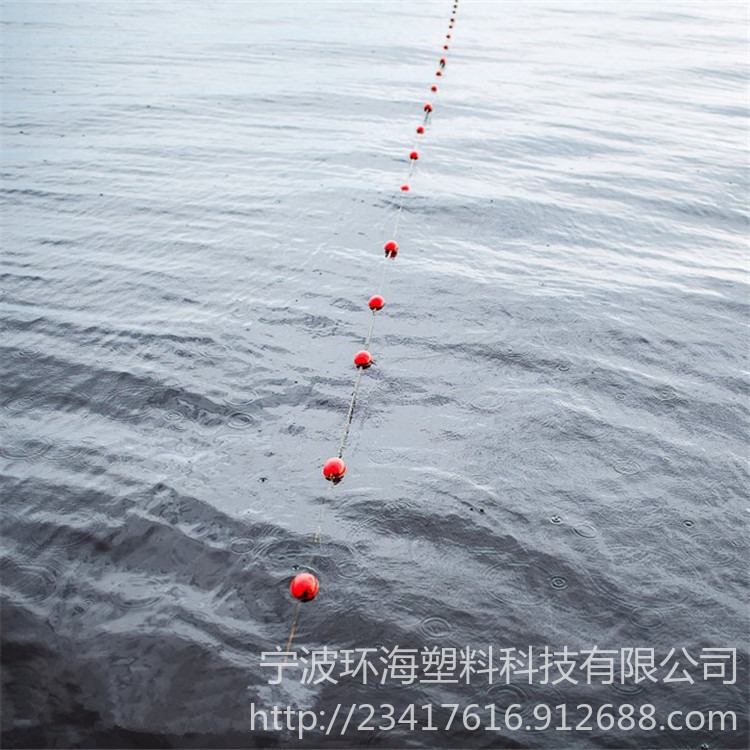 水面安全警示提醒Φ30厘米串心浮球 FQ380塑料浮球价格