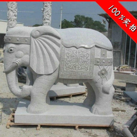 白麻石雕大象价格 现代石刻大象 石雕大象加工厂 九龙星石业