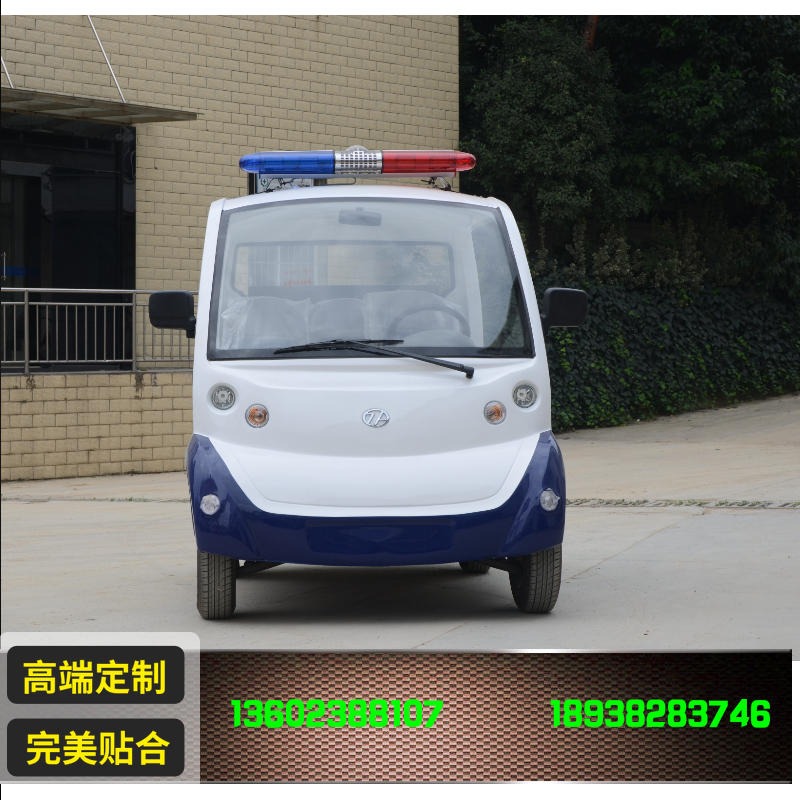 电动巡逻车，广东电瓶巡逻车，鑫泰厂家提供优质的产品才能成就企业的价值。