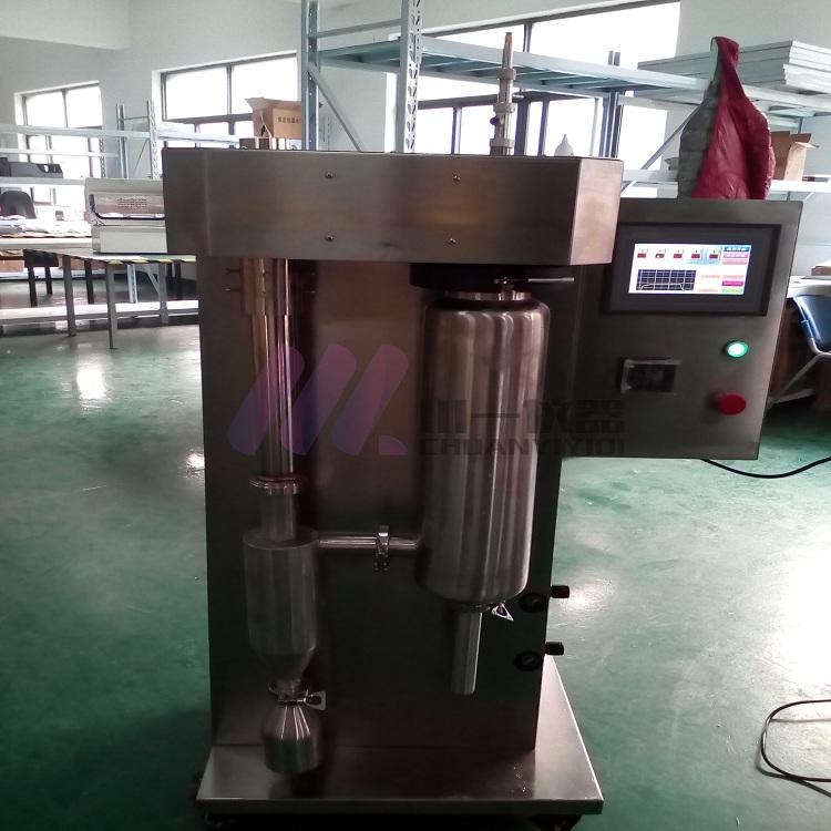 重庆石墨烯喷雾干燥机CY-8000Y果汁喷雾干燥机杭州川一