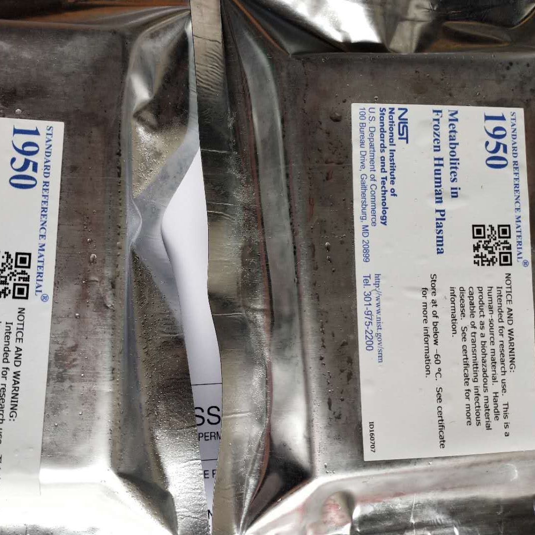 美国NIST标准品 SRM 1886a波特兰水泥 SRM 1889a波特兰水泥(掺入石灰石) 标准物质 进口标准品
