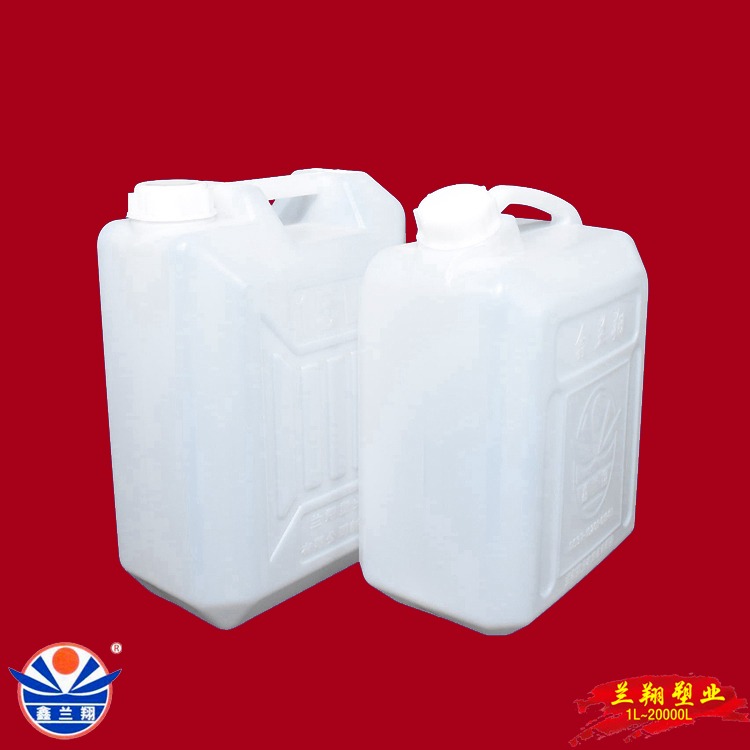 鑫兰翔15l扁塑料桶 15升扁方塑料桶 食品级15公斤扁塑料桶图片