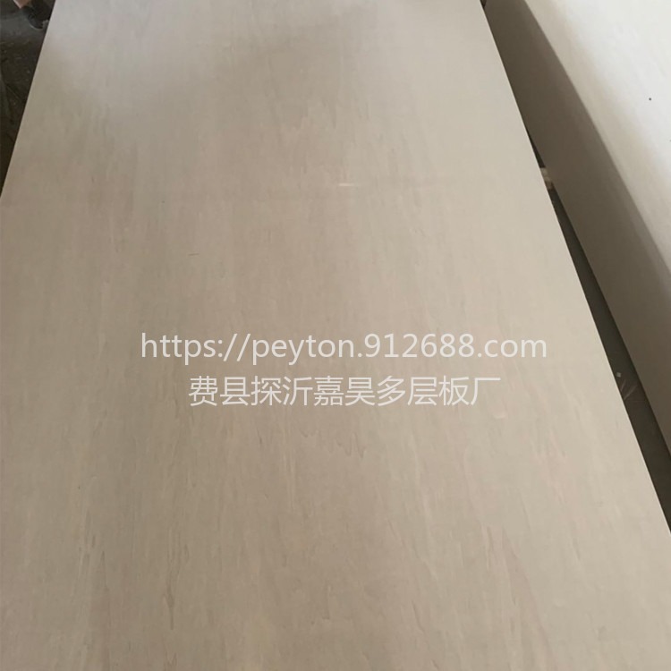 出口包装板材定制原色 杨木胶合板 木材 木板加工工厂 可定制